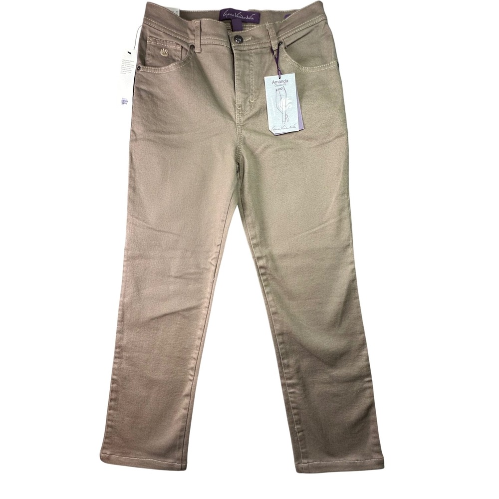 Gloria Vanderbilt Amanda Classic Fit Jeans Tapered Leg High Rise 4P Tan NEW